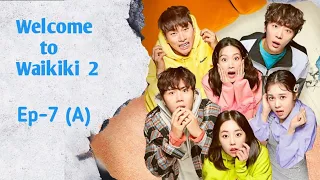 waikiki ep 7 a