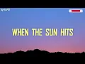 Slowdive - When the Sun Hits (Lyrics)