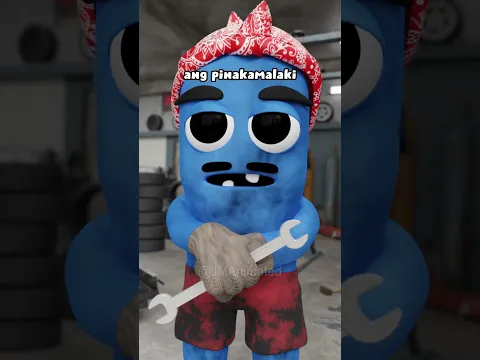 PINAKAMALAKING BULKAN (Animation Meme)