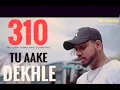 King_tu_Aake_Dekhle_the_carnival_the_l_ast_Ride_prod_by_shahbeatz_latest_hit_song(128k)