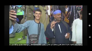 طبل بلدي ابنوب اسيوط دندنها