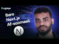 Next js Af Soomaali Crash Course Wax Walba Oo Aad Uga Baahantahay Nextjs 14 Somali NextJs Course