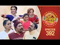 Ithu Item Vere | Comedy Show | Ep#392
