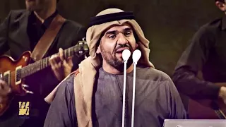 Download Hussain Al Jassmi   Boshret Kheir MP3