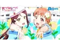 Lagu Aqours 1stSingle「君のこころは輝いてるかい？」Full