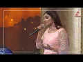 Download Lagu സ്റ്റാർ സിങ്ങറിന്റെ ഈസ്റ്റർ ആഘോഷങ്ങൾക്ക് മാറ്റുകൂട്ടി മഞ്ജരിയുടെ ഗാനാലാപനം