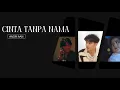 Download Lagu Cinta Tanpa Nama - Andri Aan x Lisa Mariana