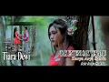 Download Lagu TIARA DEWI TAK ENTENI SAK TEKAMU Lagu  tentang Kerinduan
