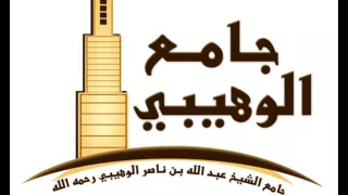 عبدالله الموسى سورة الأنبياء رمضان ١٤٣٧هـ  عبدالله الموسى سورة الأنبياء رمضان ١٤٣٧هـ