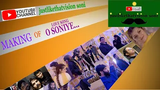 love song 