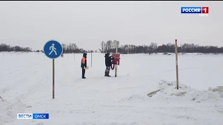 В Омской области пока не работает ни одна ледовая переправа