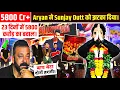 Download Lagu The Ba***ds Of Bollywood | Aryan Khan | 5900 Cr + In 23 Days | Sanjay Dutt Shocked