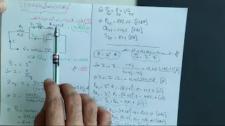 الدرس الأول الدارات الكهربائية 1 مسائل في التيار المتناوب أحادي الطور 