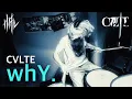 CVLTE - whY. (feat. demxntia)/ HAL Drum Playthrough