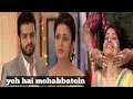 शगुन की हल्दी |Yeh Hai Mohabbatein | Season 1| Full Episode today| Review | #starplus