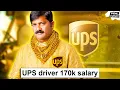 UPS 170k Driver Salary Easy money