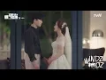 Download Lagu [MV] Kim Na Young(김나영)- Because I Only See You (그대만 보여서)(What's Wrong with Secretary Kim OST Part 5)