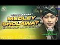 Lagu VIRAL TIKTOK! LANTUNAN SHOLAWAT MERDU GUS ULINNUHA FEAT JAGAD SHOLAWAT MANGKUNEGARA TERBARU