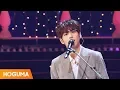 Download Lagu 데이식스 (DAY6) '예뻤어 (You Were Beautiful)' 교차편집 (Stage Mix)