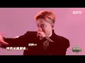 #AnsrJ &#李毅杰PISSY 《创世纪》 ｜ #中国说唱巅峰对决2023 EP10 THE RAP OF CHINA|#说唱 #hiphop