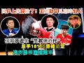 Download Lagu 國乒上雙保險了！王勵勤罕見“臨時加人”，孫穎莎迎來“雙教練時代”，反手18%隱患被鎖定，洛奧目標直指冠軍！#王楚欽#孫穎莎#梁靖崑#林詩棟#王藝迪#王曼昱#馬龍#劉國梁#樊振東#金牌#奧運會#乒乓球 MP3