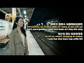 Jacky Cheung (張學友) - Zhu Fu (祝福) | Acoustic Cover by FM Station