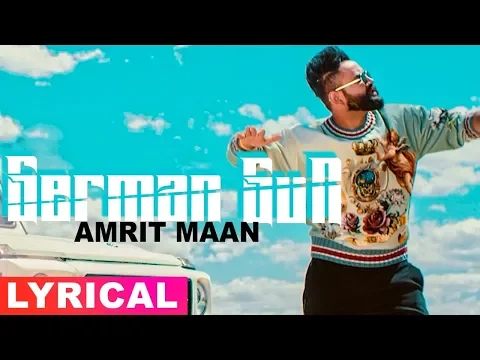 Download MP3 Amrit Maan | German Gun (Lyrical Video) | Ft DJ Flow | Latest Punjabi Songs 2019 | Speed Records