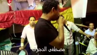 محمود الليثى  الزمن الرضى فى فرح من مصطفى الدجوى     دندنها