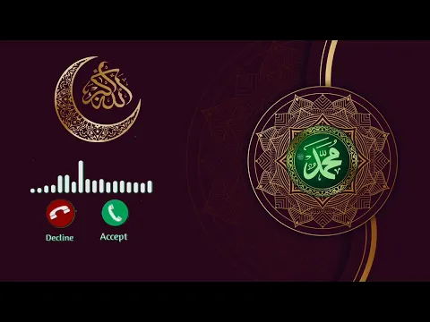 Download MP3 Maula Ya Salli Wa Sallim Ringtone | Islamic Naat Ringtone | Arabic Ringtone | islam Forever