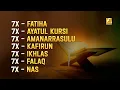 Download Lagu 7 Fatihah 7 Ayatul Kursi 7 Amanarrasulu 7 Kafirun 7 Ikhlas 7 Falaq 7 Nas Ruqyah | Zikrullah TV