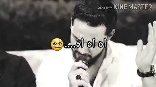 انا لو حبيبك مكنتش يوم تسبني خالد الحلاق 