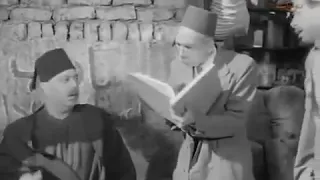 شوف الظلم علي حق ربنا والانسانية   فيلم الزوجة الثانية دندنها