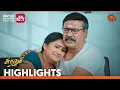 Lagu Sundari - Highlights | 02 Oct 2023 | Sun TV | Tamil Serial