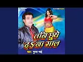 Download Lagu Hamara Bharat Desh Mahan