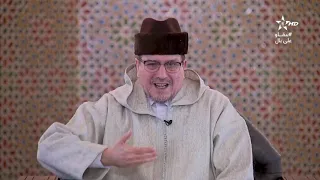 كرسي العقيدة 15 الكراسي العلمية الشيخ محمد الروكي  كرسي العقيدة 15 الكراسي العلمية الشيخ محمد الروكي