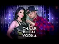 Chaar Botal Vodka Full Song (Audio) Ft. Yo Yo Honey Singh, Sunny Leone | Ragini MMS 2