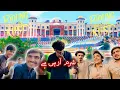 Lagu Fooling Day in KUST | Kohat University | Funny Vlog