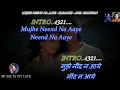 Download Lagu Mujhe Neend Na Aaye Karaoke With Scrolling Lyrics Eng. \u0026 हिंदी