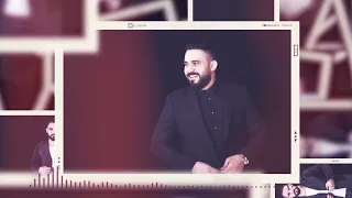 وي    ن       ك    سومر دبوس دندنها