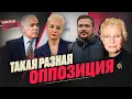 Lagu Оппозиция в тупике / Ермак: «Иду на фронт» / Пожизненное за Крымский мост / Путин и вечная война