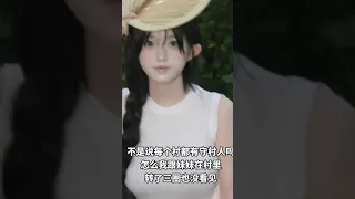 7675907798664349797