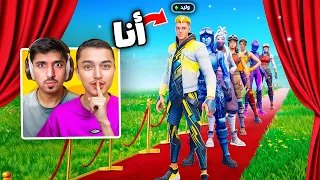 داهمت نصرت في فعالية عرض الأزياء ومقلبته     فورتنايت دندنها