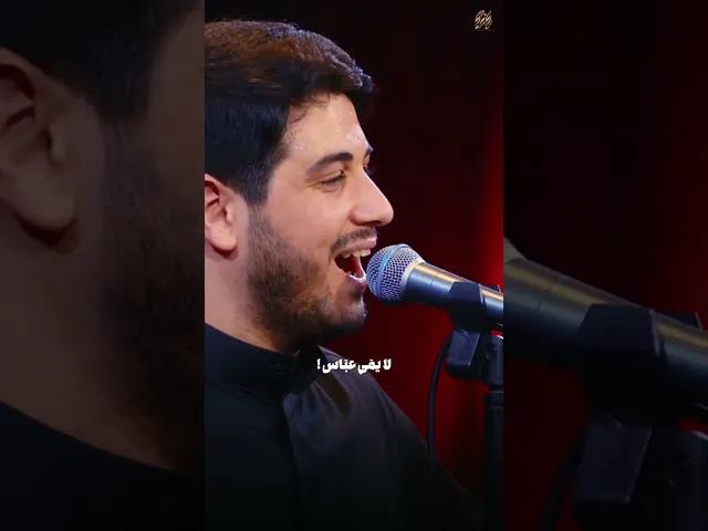 ⁣#محمد_الجنامي #shorts