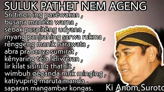 Download Suluk Pathet Nem ageng Ki Anom Suroto Merdu MP3