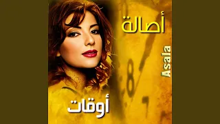                   دندنها