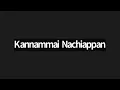 Download Lagu Subramanya Sahasranamam Class 1