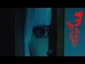 Download Lagu カノエラナ「ヨトギバナシ」(TVアニメ「虚構推理 Season2」オープニングテーマ)Music Video