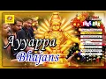 Download Lagu Ayyappa Bhajans |  Ayyappa Devotional Songs | Latest Malayalam Devotional Songs