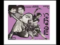 Download Lagu Gala Gala mani Navvake Sogasu Tarigi Potundi- old telugu song from movie  Gaali Vaana-1979