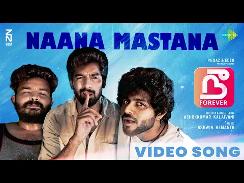 Naana Mastana - YouTube